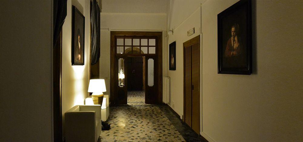 Gasthof Baghirova In Rom